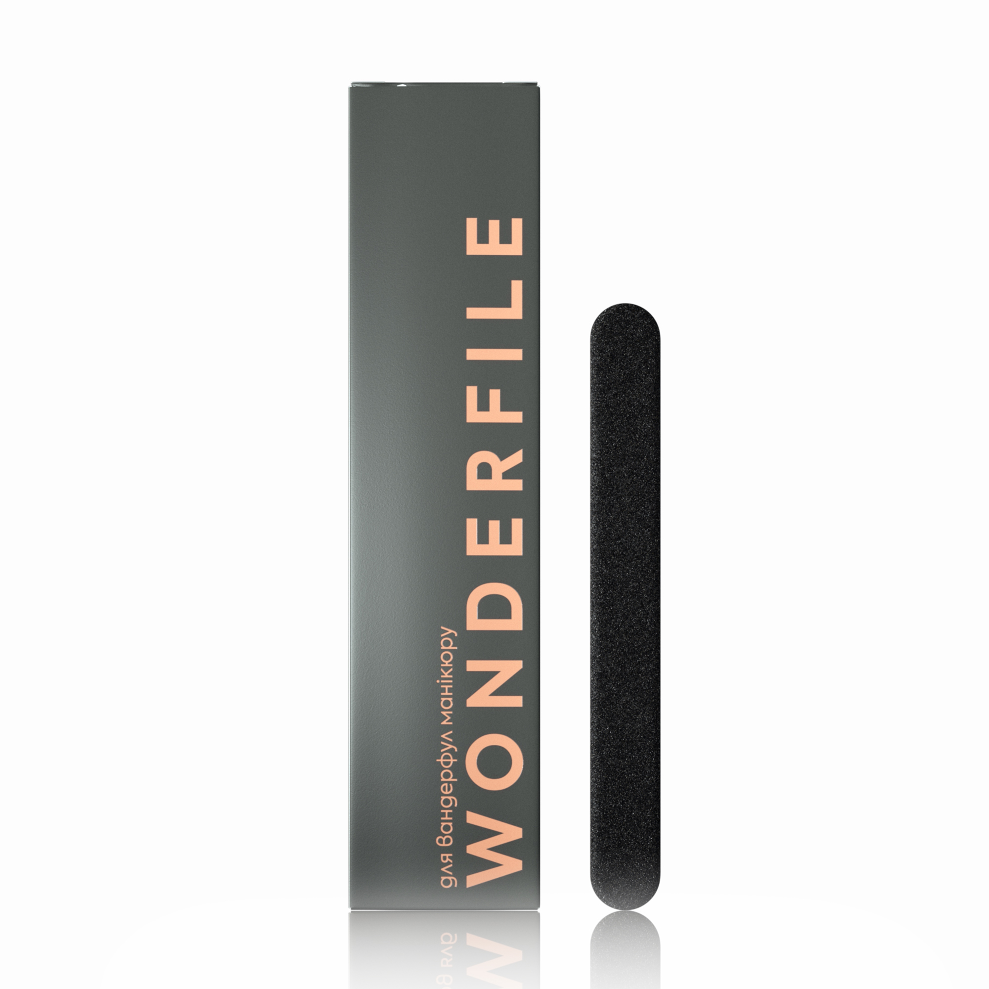 Змінні файли для пилки Wonderfile чорні, 162*24 мм, 150 грит, 50 шт (WBG162/150)